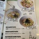 パスタスタジアム　よろこば食堂 - 