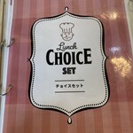 パスタスタジアム　よろこば食堂 - 