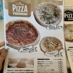 パスタスタジアム　よろこば食堂 - 