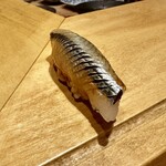 寿し おおはた - 