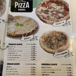 パスタスタジアム　よろこば食堂 - 