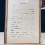 グレープショップ ココロ - パフェメニュー