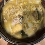 ほうとう蔵 歩成 河口湖店 - 