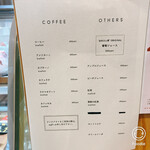 グレープショップ ココロ - ドリンクメニュー