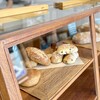 ベーカリー寛 - 料理写真:ショーケースのパンたち