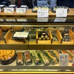 すし将 - 