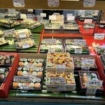 すし将 - 