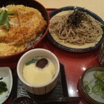 和食麺処 サガミ 府中店 - 