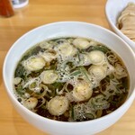 Ramen Dream 桐麺 - 