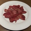 焼肉あきら