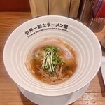 世界一暇なラーメン屋 - 