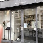 アステリスク - 店頭