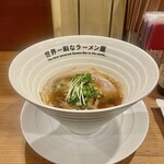 世界一暇なラーメン屋 - 