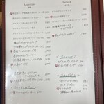 御堂筋 ロッヂ - 