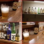 家庭料理居酒屋 ito - ドリンク