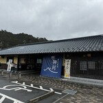 Kanzaki Daikoku Chaya - 外観