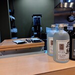 旬菜縁 - 