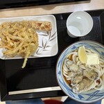 Marugame Seimen - 