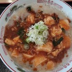 Michino Eki Nishine Resutoran - 麻婆拉麺