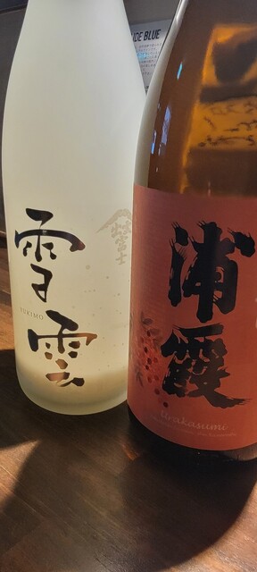 くらたや - 勾当台公園（居酒屋）の写真