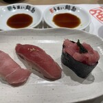 Umai Sushikan - 