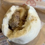 有馬庵 - ありまんの中