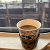 スターバックス・コーヒー 浜松駅 新幹線ラチ内店