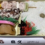 蒲田鳥久 本店 - 特製弁当