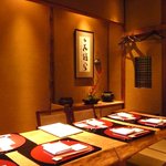 くろぎ - 湯島一二一　二階