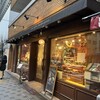 ル・グルニエ・ア・パン 麹町店