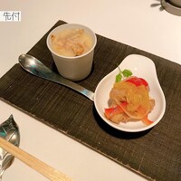ハルヤマシタ 東京本店 - 