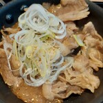 Yoshinoya - 鉄板ネギ塩カルビ焼肉