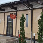 アル・ケッチァーノ  - こちらはアカデミーの外観