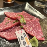 焼肉DINING BULLS - 