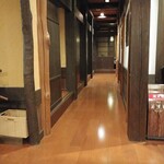 深谷花園温泉 花湯の森 - 