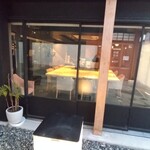 福西本店炭蔵 和彩夢家 - 