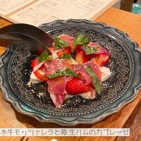 イレール人形町 - 