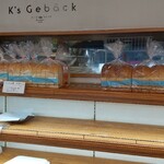 ケーズケベック - 