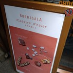 BOULANGERIE BURDIGALA　 - 