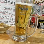 焼きもの家 慶 - 