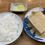 あそこ食堂 - 