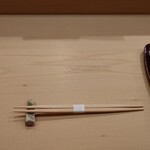 日本橋蛎殻町 すぎた - カウンター