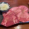 虎壱精肉店