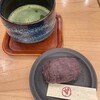 コメダ和喫茶 おかげ庵 横浜ランドマークプラザ店 