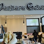 Yanbaru Gelato - 