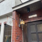 風とCOFFEE 喫茶カゼコ - 