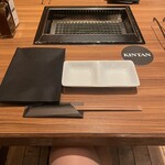 Ebisu Yakiniku Kintan - 