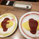 ポムの樹 - 料理写真: