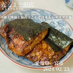 だるまや餅店 - いそ巻