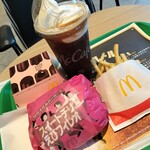 マクドナルド - 